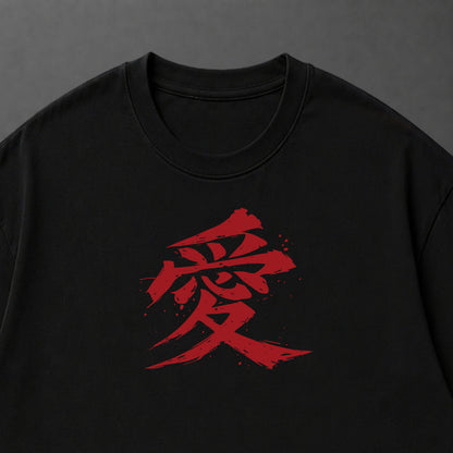 Camiseta Oversized Gaara