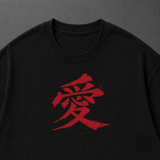 Camiseta Oversized Gaara
